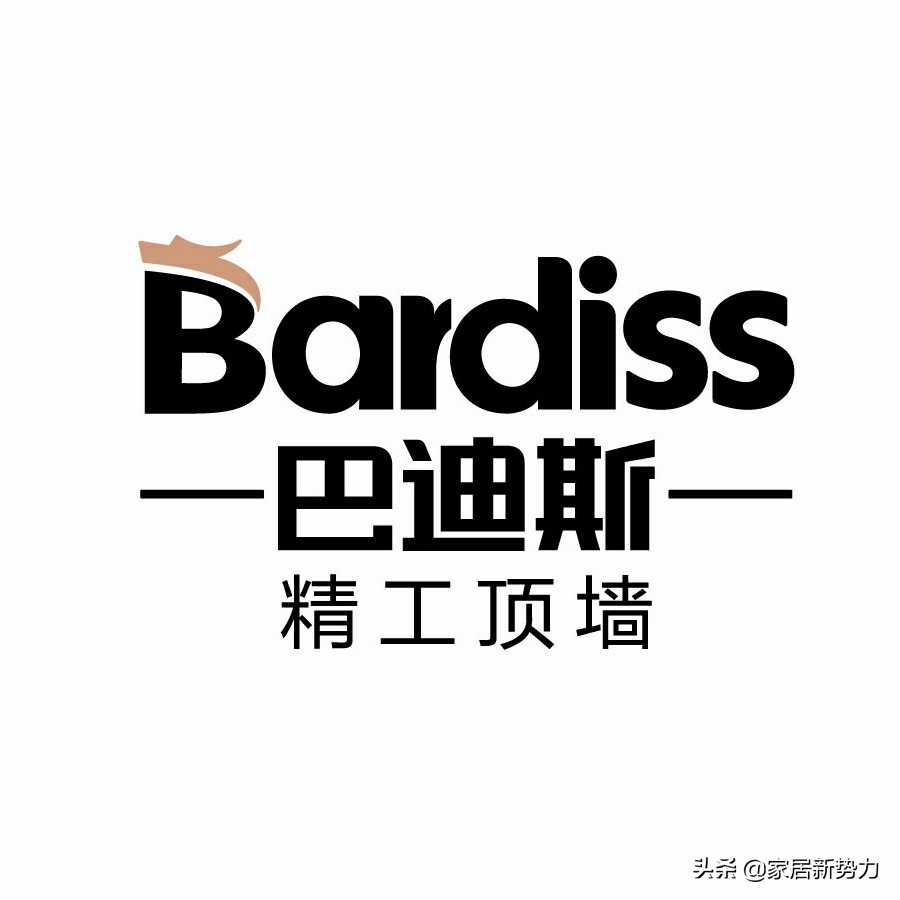 集成吊顶浴霸哪个品牌好,集成吊顶排名前十的品牌