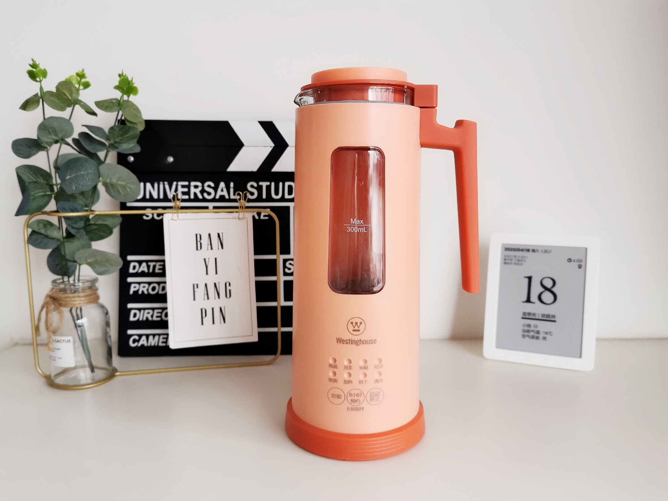 西屋豆浆机和九阳豆浆机哪个好用,西屋小型多功能豆浆机