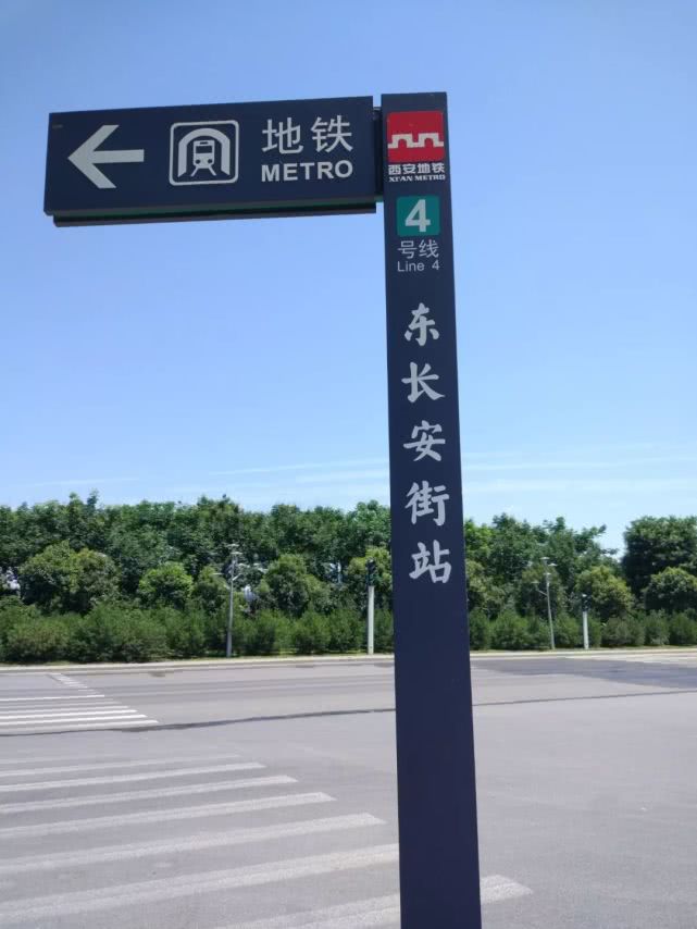 王健林万达广场西安,王健林在贵州建多少个万达广场