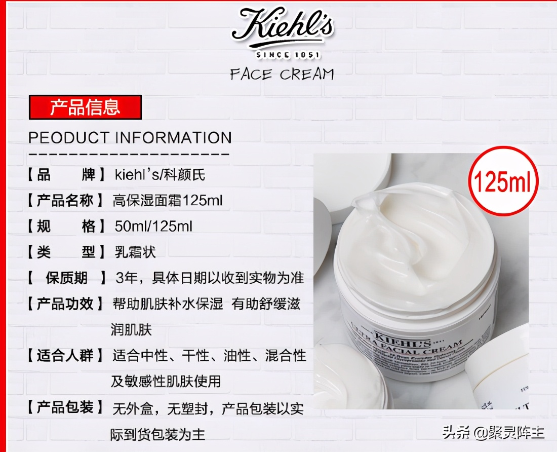 京东美妆护肤的促销活动有哪些,京东自营护肤套装秒杀