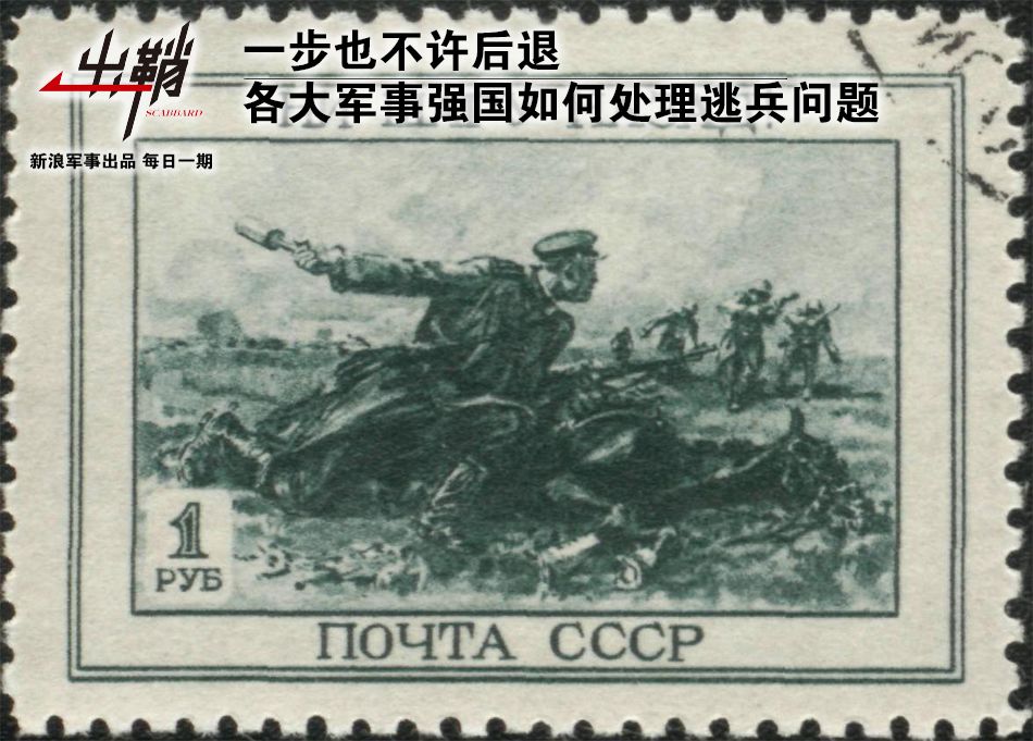 出鞘一招制敌,出鞘斩破困境