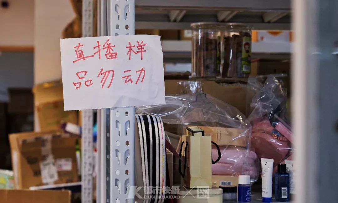 薇娅有哪些淘宝店铺,薇娅的淘宝店铺