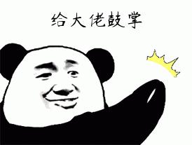 《一路成年》重磅来袭，成人版的爸爸去哪儿，嘉宾阵容强大