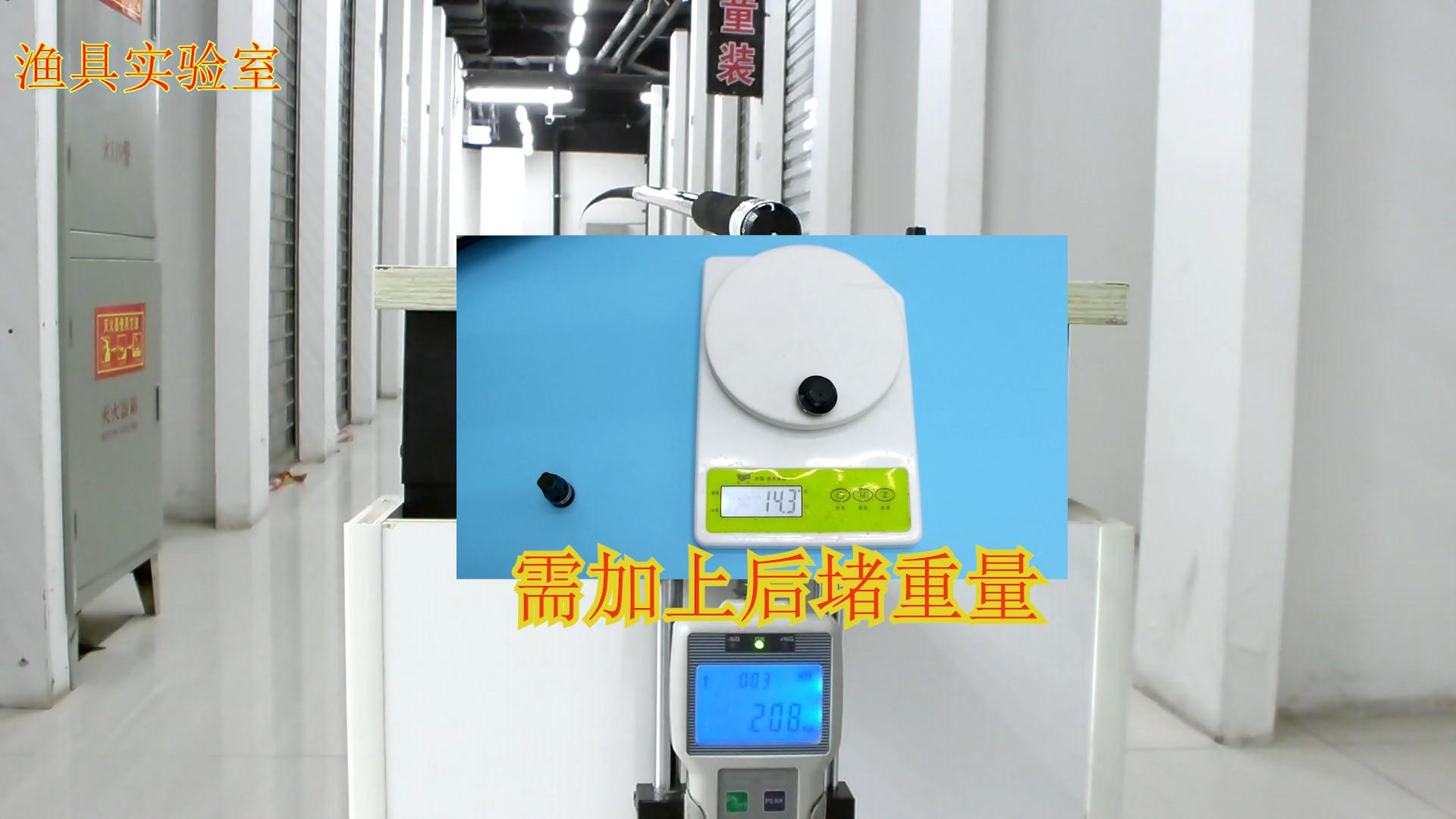 可以拉动汽车的鱼竿,2.7米的车竿好用吗