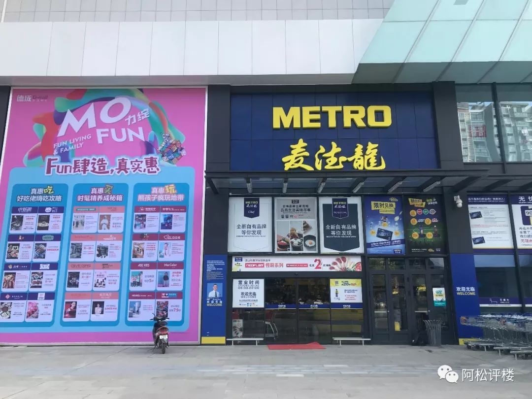 武汉首付40万三房的楼盘推荐,武汉东西湖30万首付