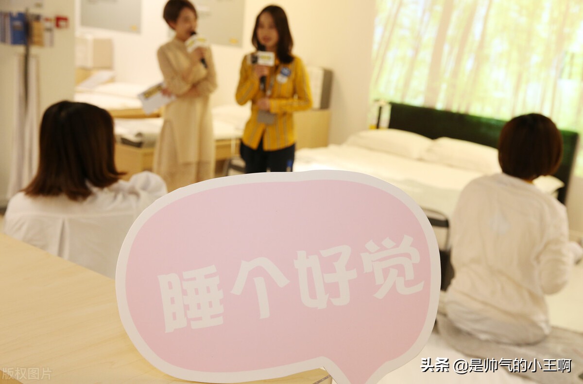 怎么调理失眠最快入睡的方法,失眠喝点什么可以改善睡眠