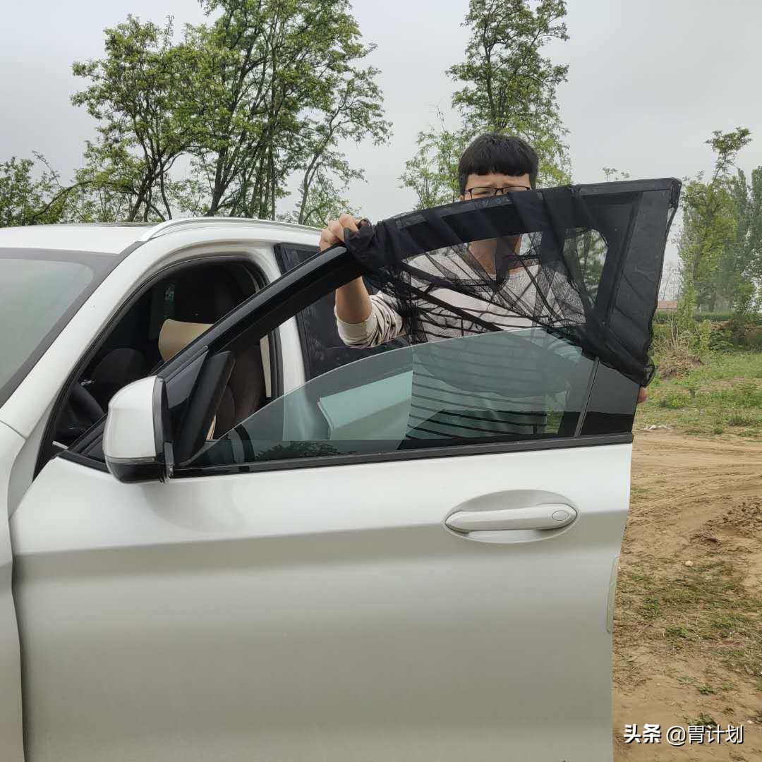 自驾游带多少东西最好玩,自驾带的东西