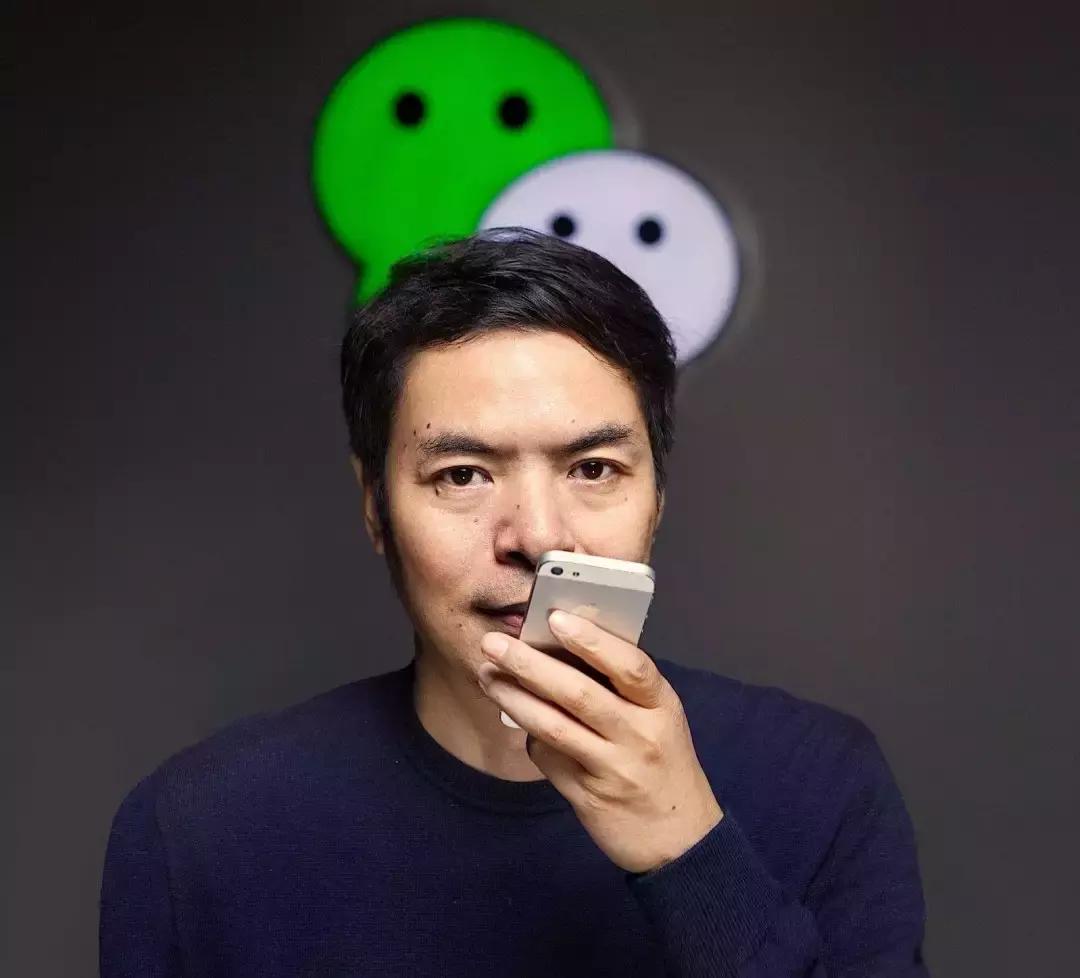 我的天,微信居然上线了“知乎”和“抖音”