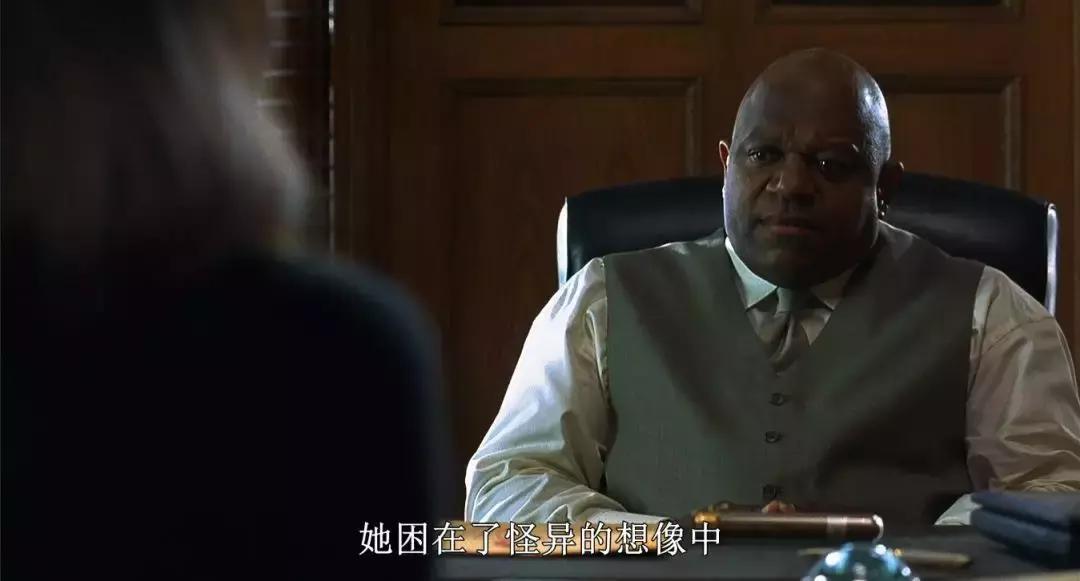 疯人院女病人事件,疯人院女主被撞第几集