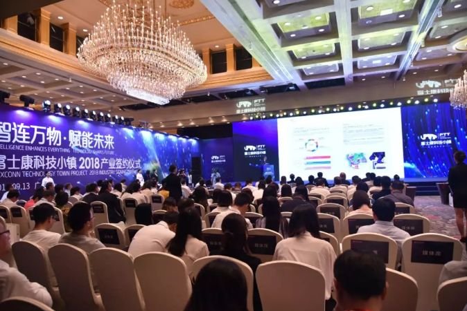 勇立潮头站稳工业排头兵,勇立潮头打造一流湾区