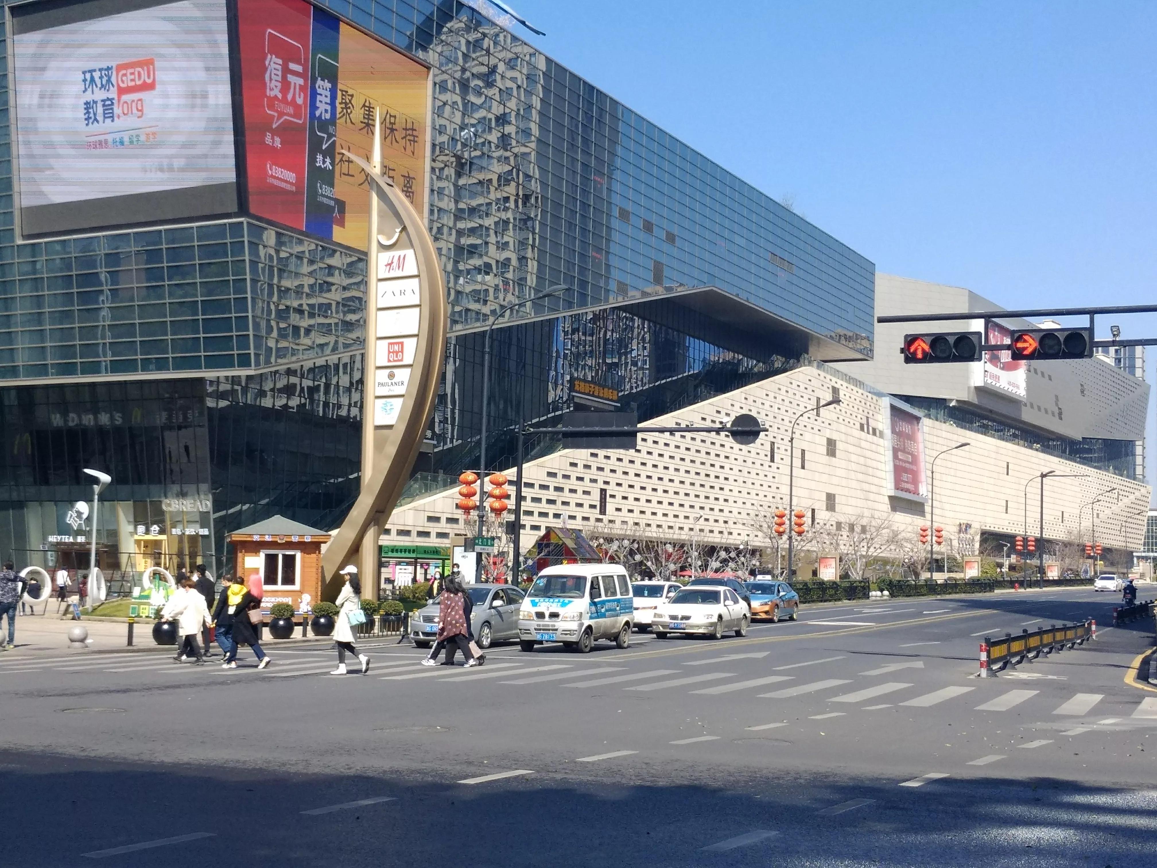 义乌最大的购物商场,义乌最大的百货商场是哪个