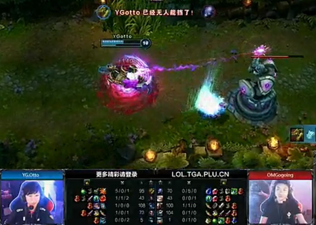 英雄联盟:“棍子哥”otto大科普——天才少年,直播梗王