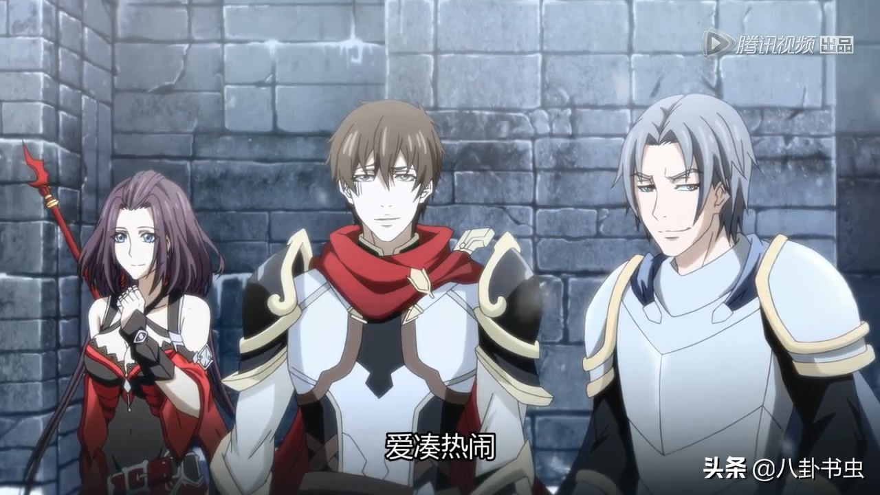 动漫全职高手1季大结局,动漫全职高手第一季在哪