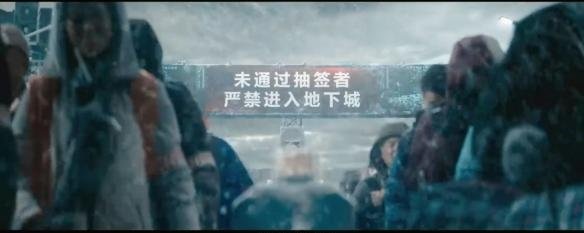 假如太阳突然消失了三天,假如太阳突然消失人类能生存吗