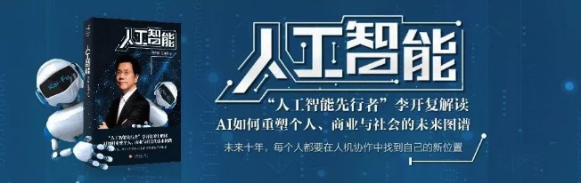 ai到底是什么产品,ai什么时候开始真正的智能