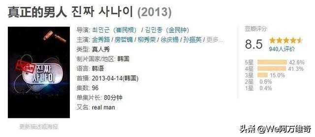 这些年在韩国重映的中国电影,为什么中国总是翻拍韩国影视剧