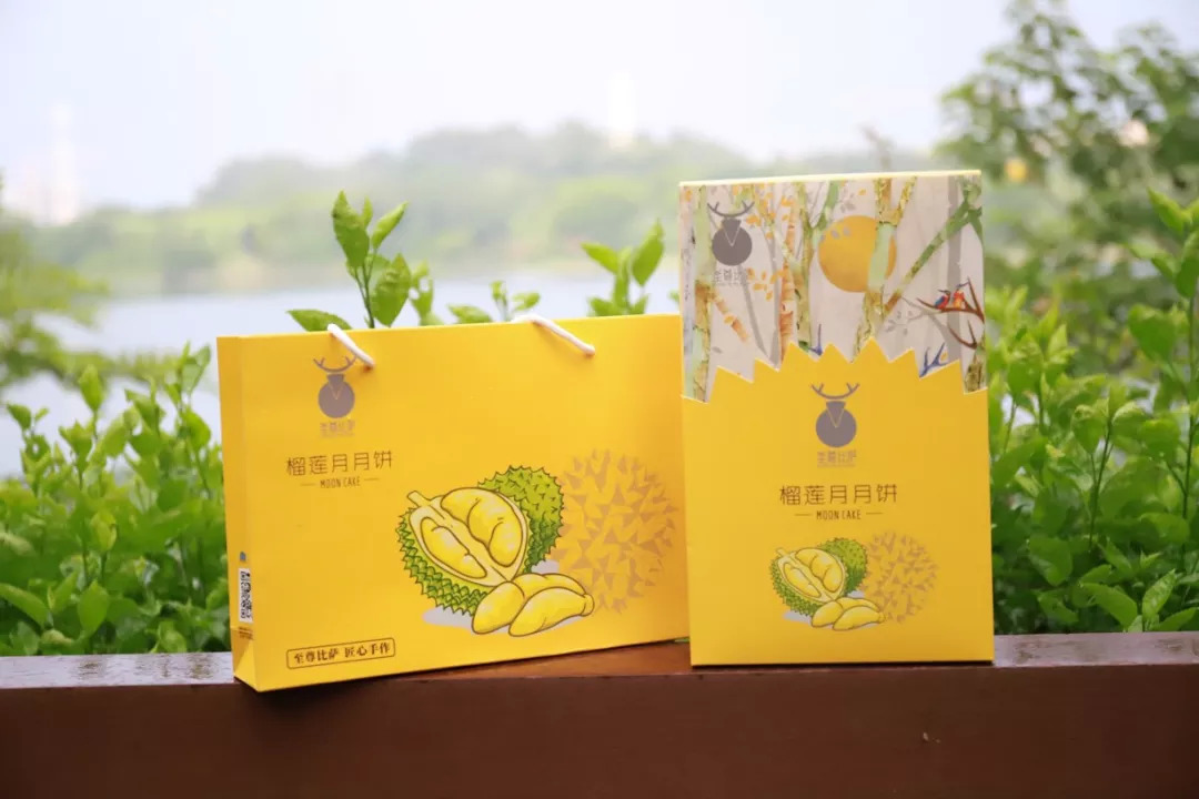 玩转中秋,让月饼引流,这家披萨品牌绝了