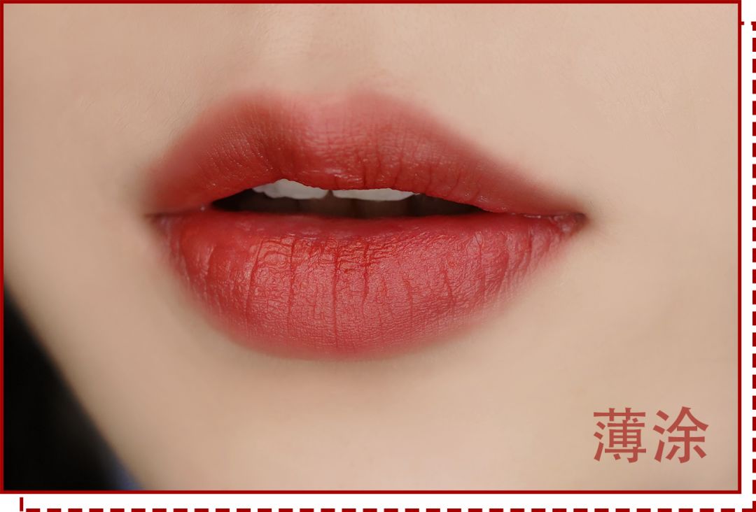 新年红运口红|从除夕到初七都帮你选好了