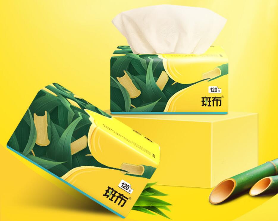 斑布竹浆本色抽纸150抽20包整箱,斑布本色不漂白竹浆手帕纸4层12包