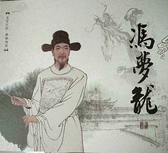 民俗文化中另一面的蝙蝠,游走于明暗之间的“飞鼠”!