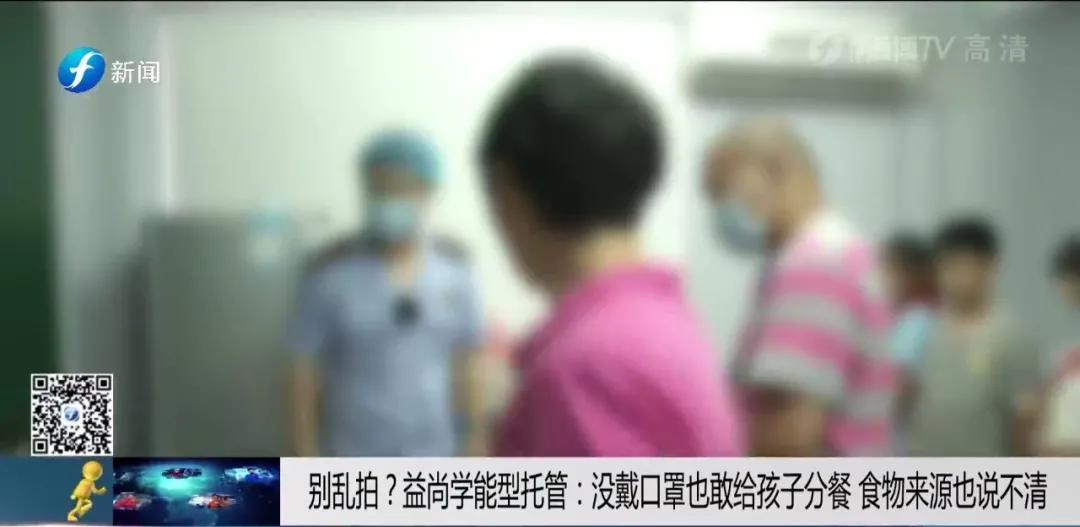 执法机构突击检查,突击检查餐饮连锁店