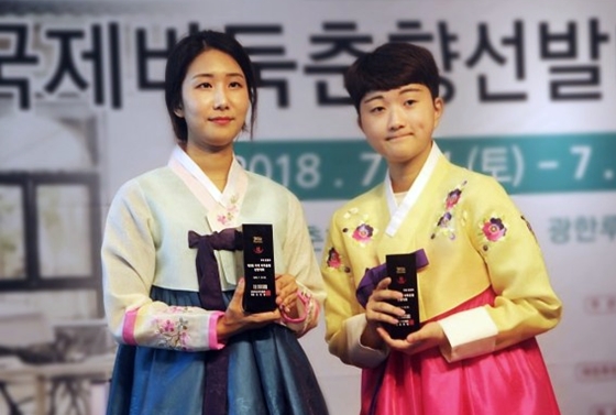 外号“柯洁娜”韩国初段女棋手是柯洁的粉丝