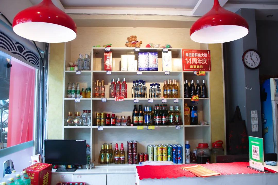 专注制作鱼火锅,专业做鱼蛙火锅整整20年了