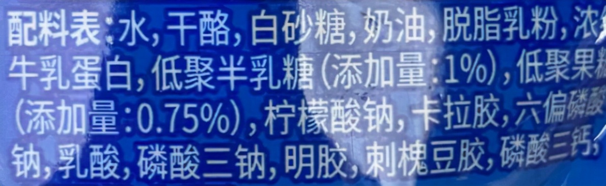 百亿补贴零食奶酪棒,百亿补贴商品奶酪棒
