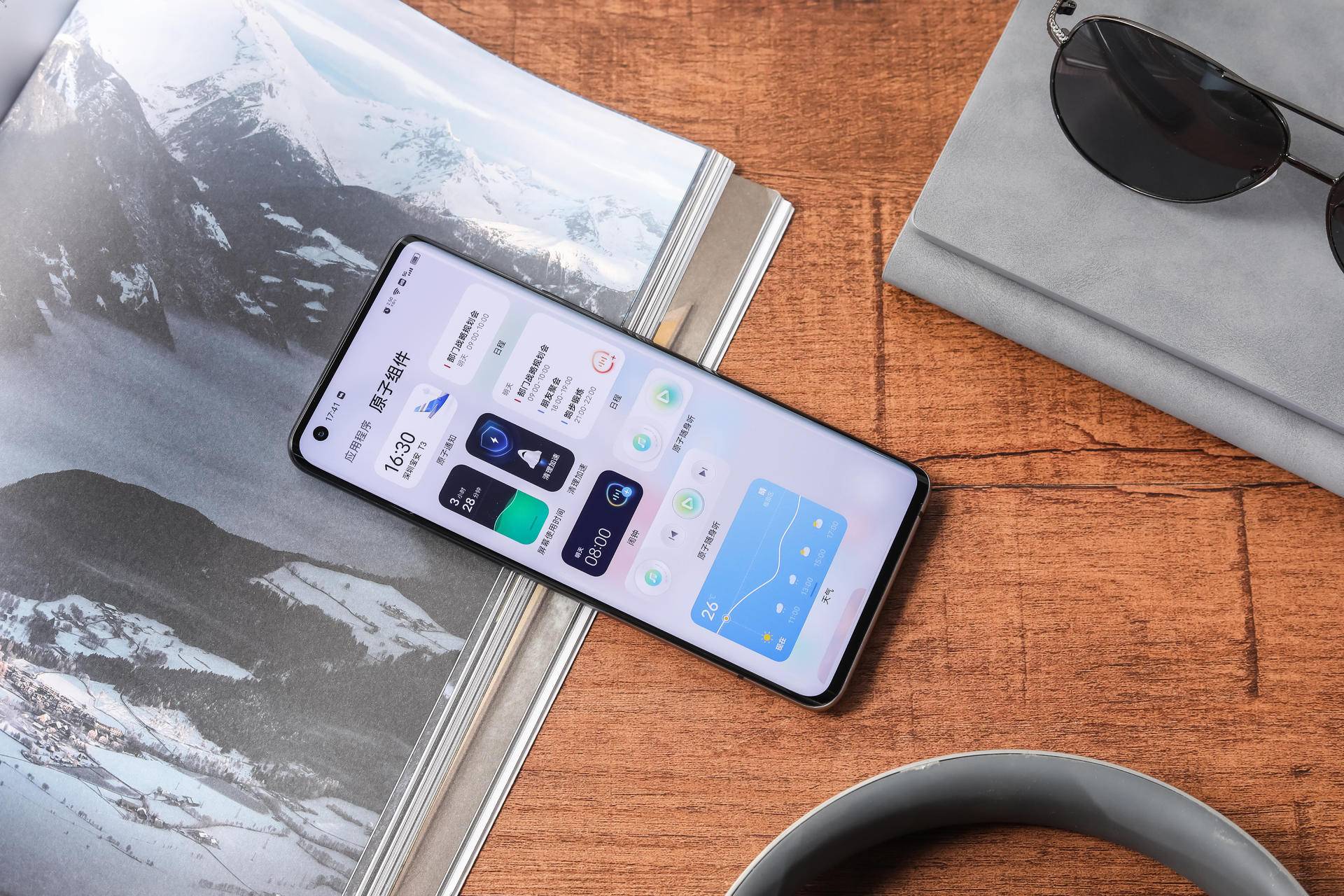 originos桌面个性摆放,originos简洁桌面