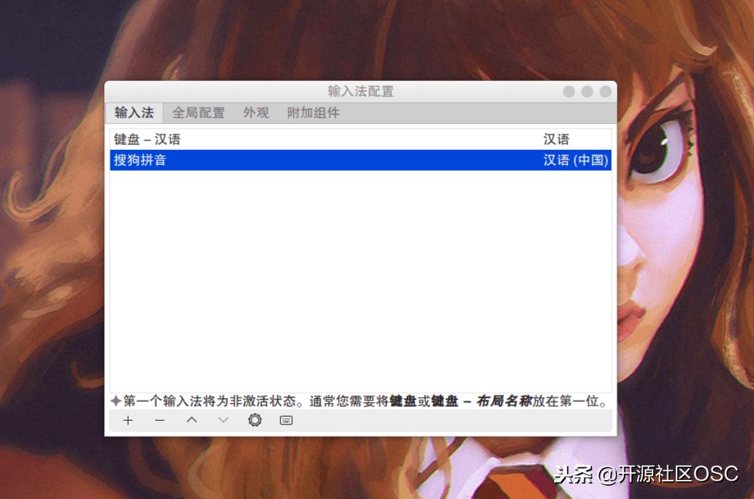 ubuntu的特色功能有哪些,每日一博
