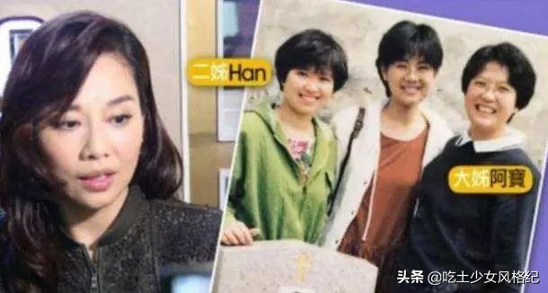 曾经生活在惊涛骇浪中的她为什么又站起来了？靠自救