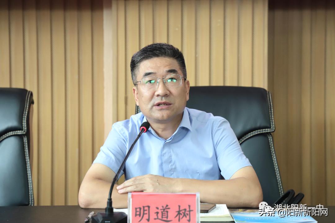 涵养师德提升师能锤炼师艺｜阳新一中2021年暑期集训圆满结训