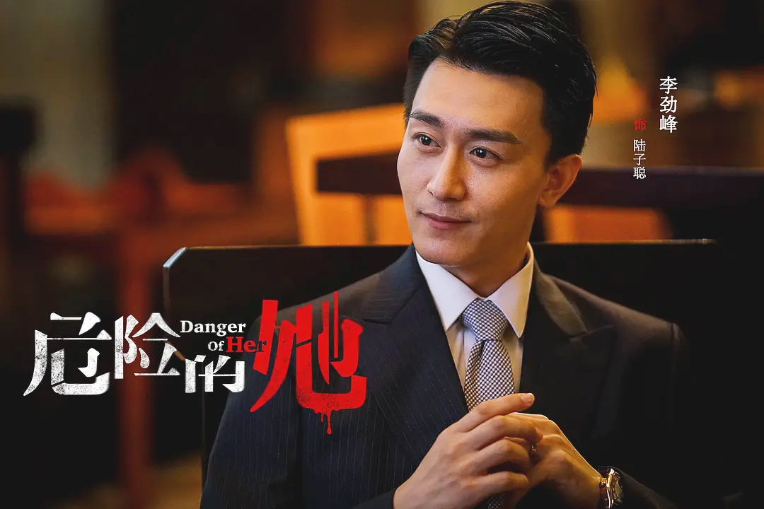 小成本烧脑网剧,小成本逆袭网剧