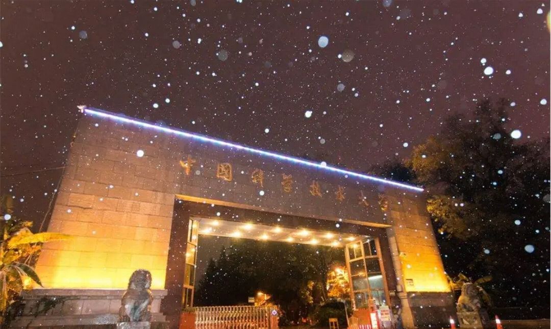 安徽为什么大学少,安徽大学为什么排名越来越低