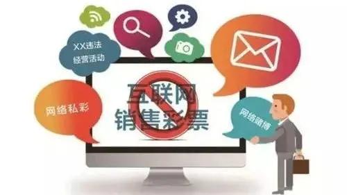 买彩票真是异想天开,买彩票其实就是想不劳而获