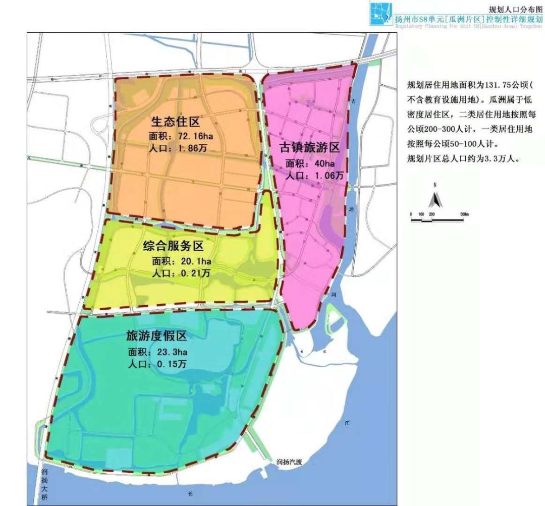 扬州新十大地标,扬州2024年最新项目
