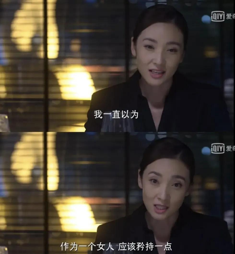 何以笙箫默对何以琛的评价,何以笙箫默何以琛放狠话