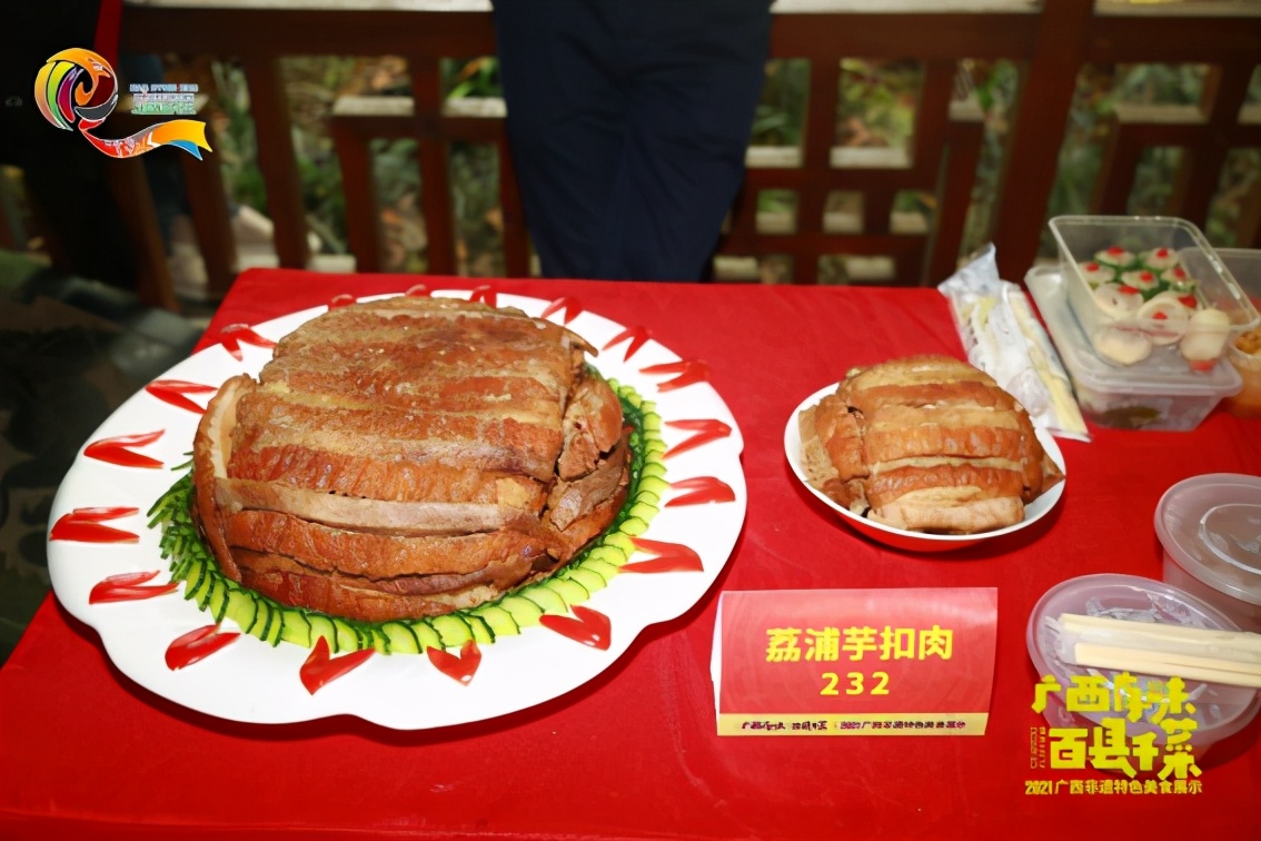 你的家乡都有什么特色菜,你的家乡菜有什么