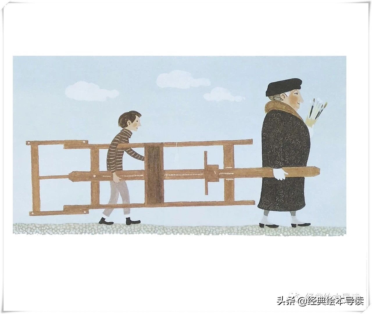 艾玛画画绘本推荐理由,艾玛画画中心思想