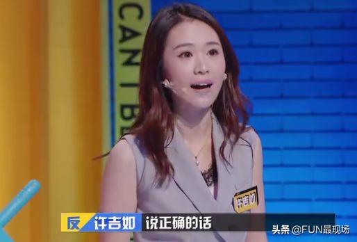 李诞马东蔡康永的综艺节目叫什么,蔡康永李诞高晓松马东大张伟