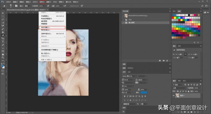 手机ai抠图与ps抠图,ps背景抠图怎么减小抠图内存