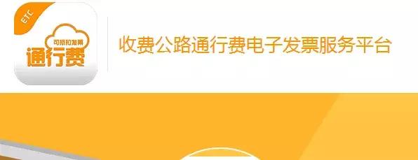 增值税发票又有大变化！会计人弄错了不能抵扣，还要被处罚