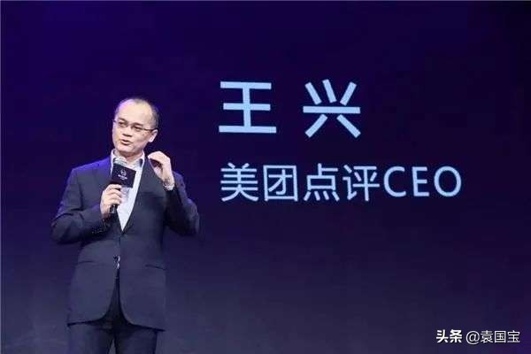 袁国宝湖北,袁国宝罗杰斯