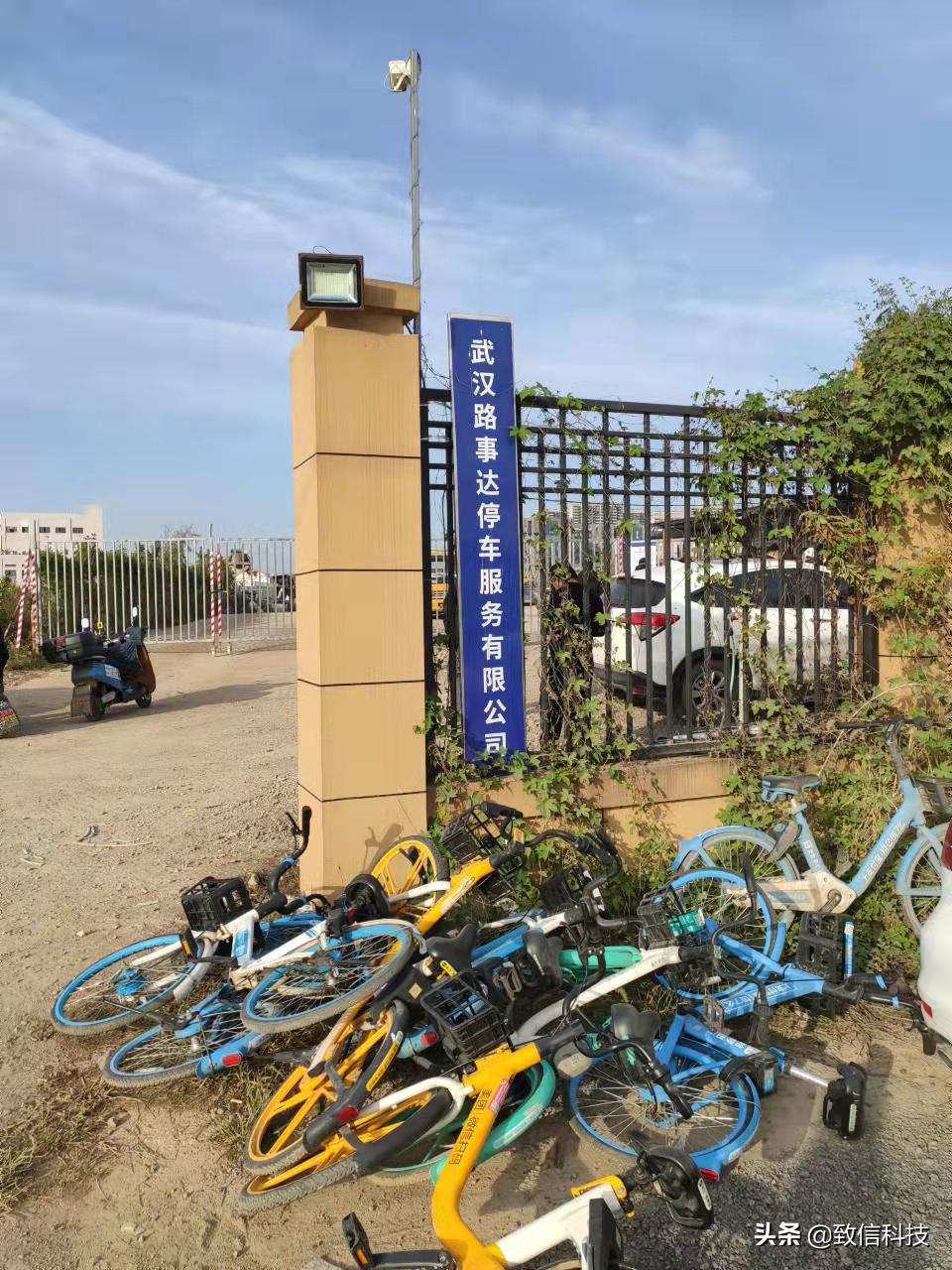 荆门电动车被扣了取车流程,武汉市超标电动车被扣了取车流程