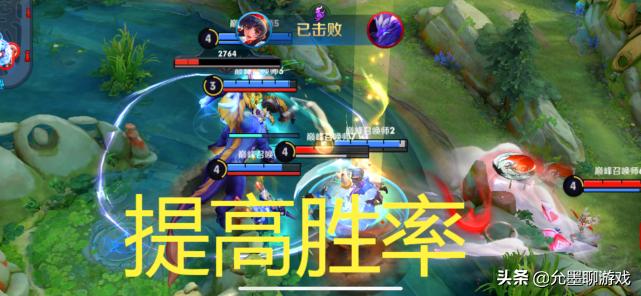 遇到队友挂机咋办？不要点“跟随”，老玩家都这样做，可提高胜率