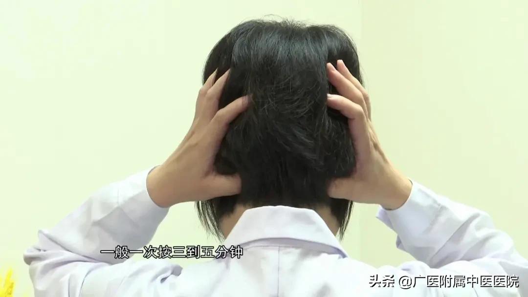 眼睛干涩视物模糊中医辨证,常看手机眼睛模糊怎样治