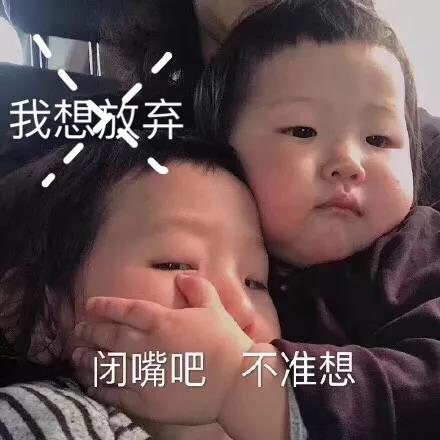 初级会计做题崩溃,初级会计不会做题怎么办