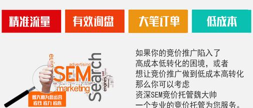 全网营销的价值与未来,全网营销是不是骗局