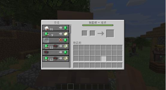 我的世界没有光只有暗,我的世界没有黑白只有彩色