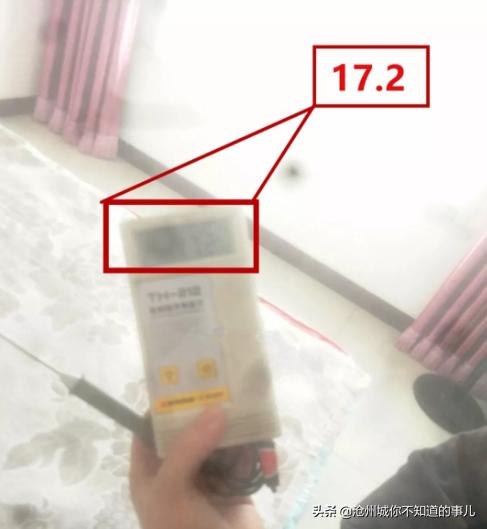 沧州供暖不达标怎么投诉,河北热力公司供暖不达标如何退费